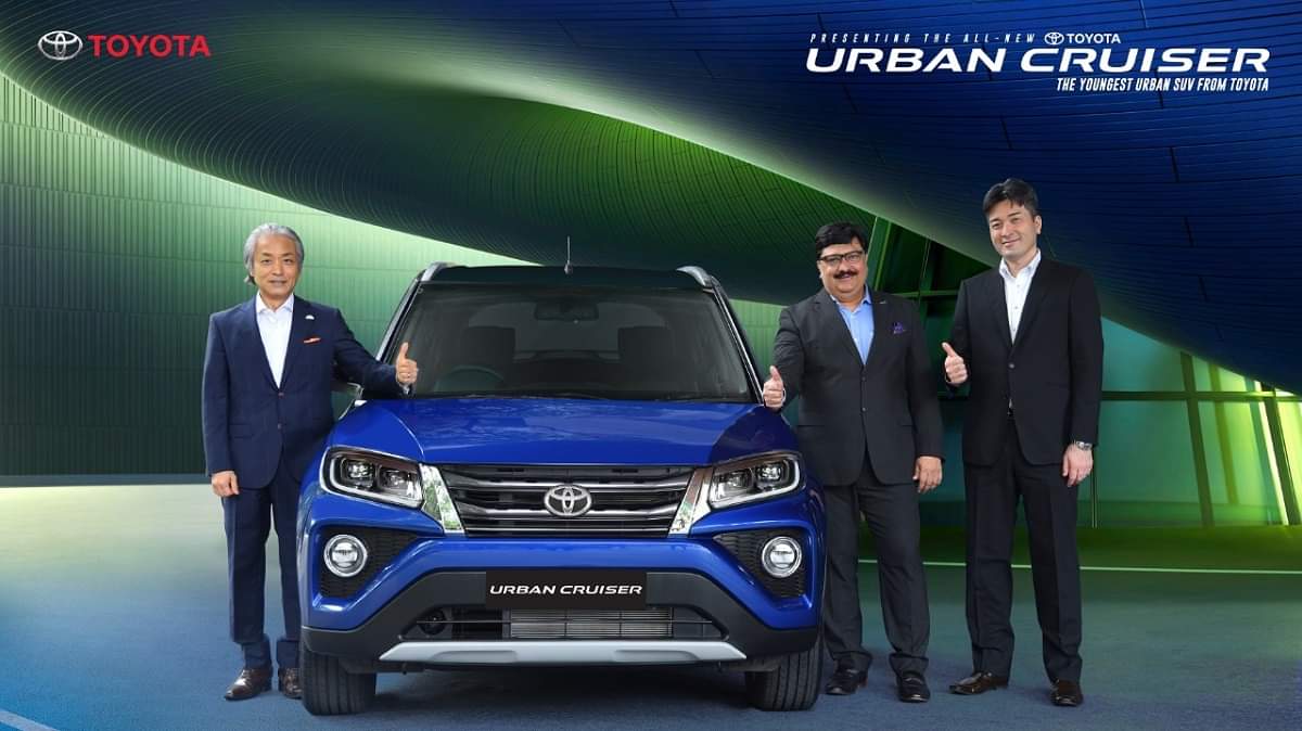 Toyota Motor removes its sub-compact SUV Urban Cruiser from its official website News in Hindi
