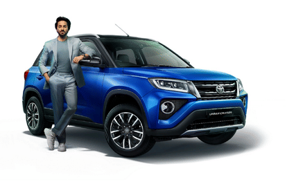 Toyota Motor removes its sub-compact SUV Urban Cruiser from its official website News in Hindi