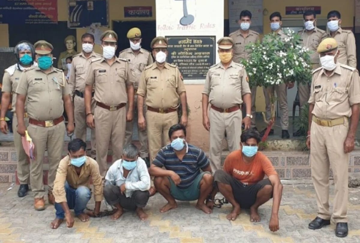 Robbed pipe of  One million in aligarh