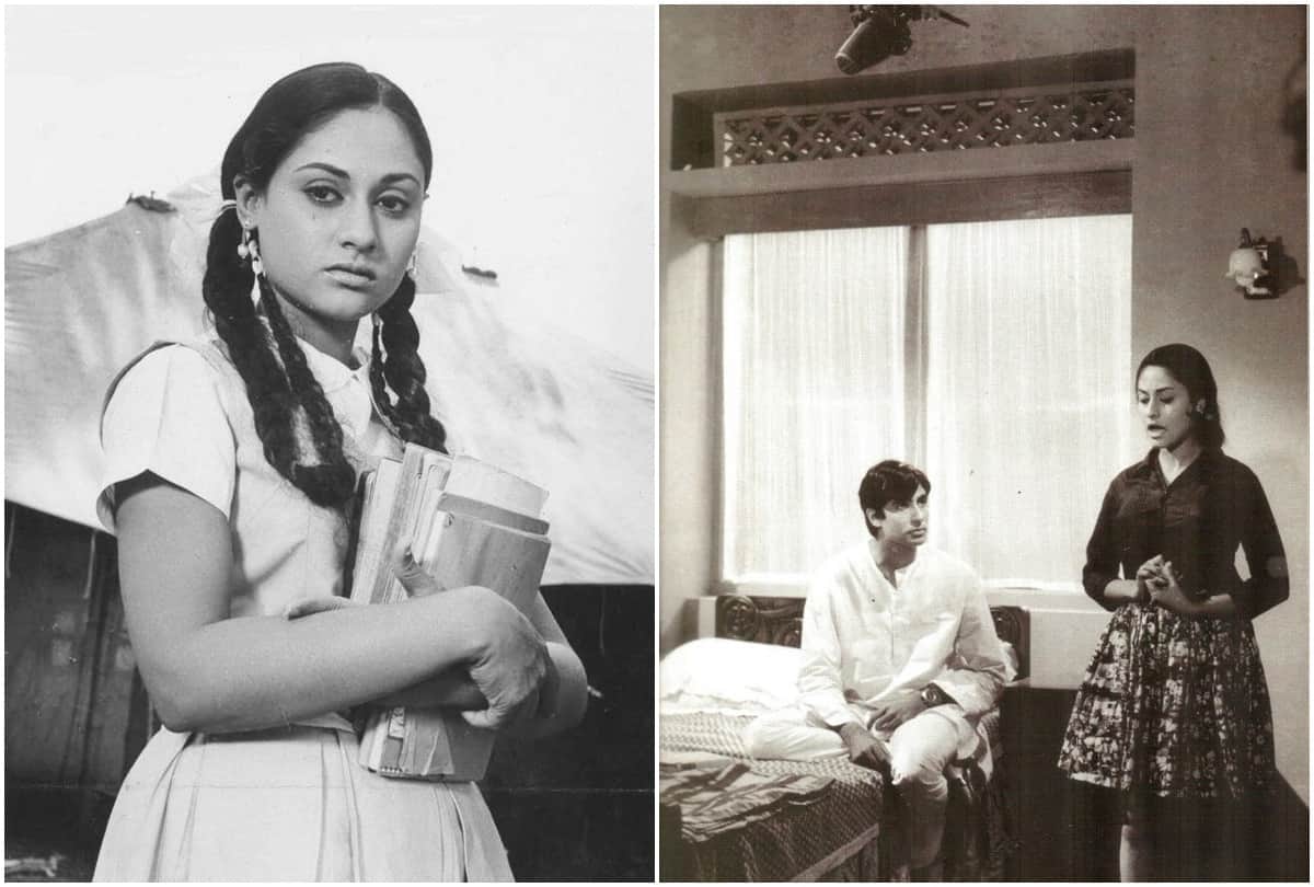 Guddi this day that year series by pankaj shukla 24 september 1971 bioscope jaya bhaduri hrishikesh