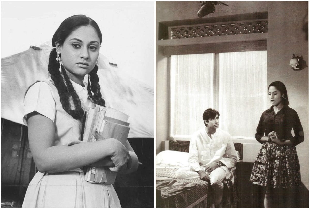 Guddi this day that year series by pankaj shukla 24 september 1971 bioscope jaya bhaduri hrishikesh