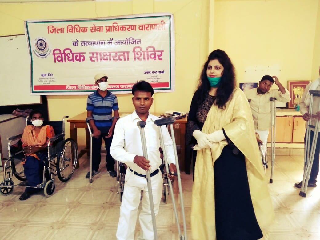 Varanasi: Assurance of free legal aid by providing wheelchairs and crutches to Divyang