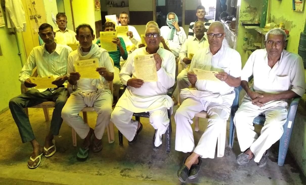 farmers' organizations will protest today