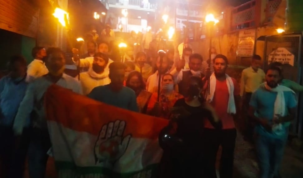 Procession taken out against agricultural bills
