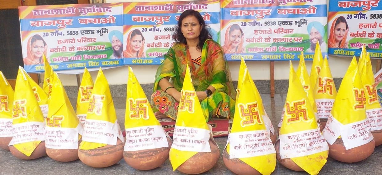 Hunger Strike For 20Village issue