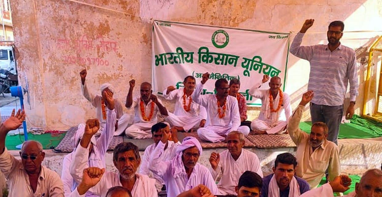 farmers, protest, demand