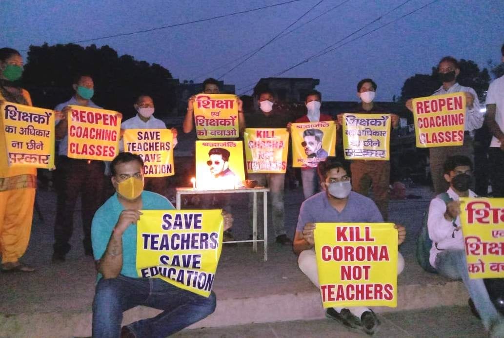 Coaching center operators descended against the state government