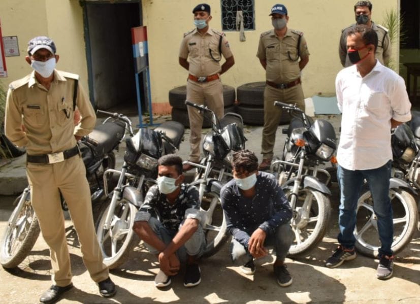 Autolifter Gang Busted
