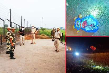 बीएसएफ ने मार गिराए पाक गुब्बारे।