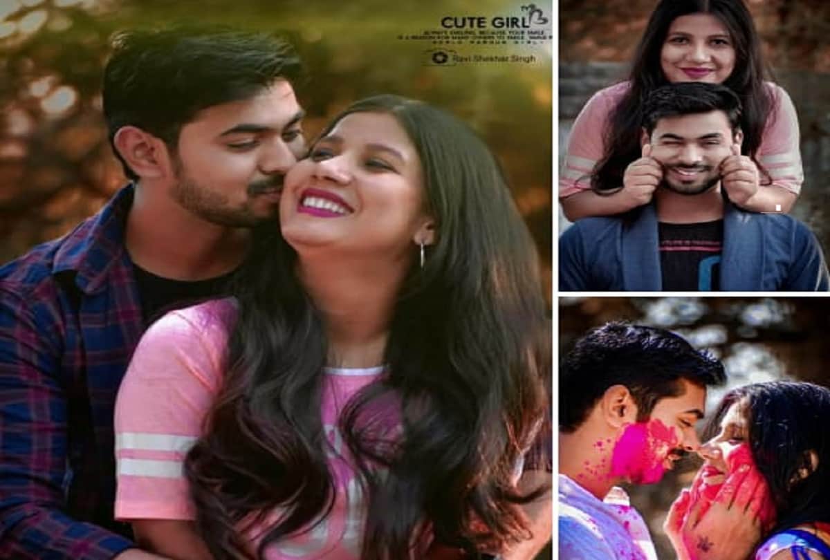 Couple Challenge Starts On Social Media Singles Sharing Funny Memes couplechallenge