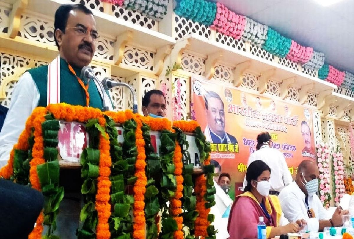 Deputy CM Keshav Prasad Maurya slams Akhilesh and Priyanka Gandhi over farm bill 2020