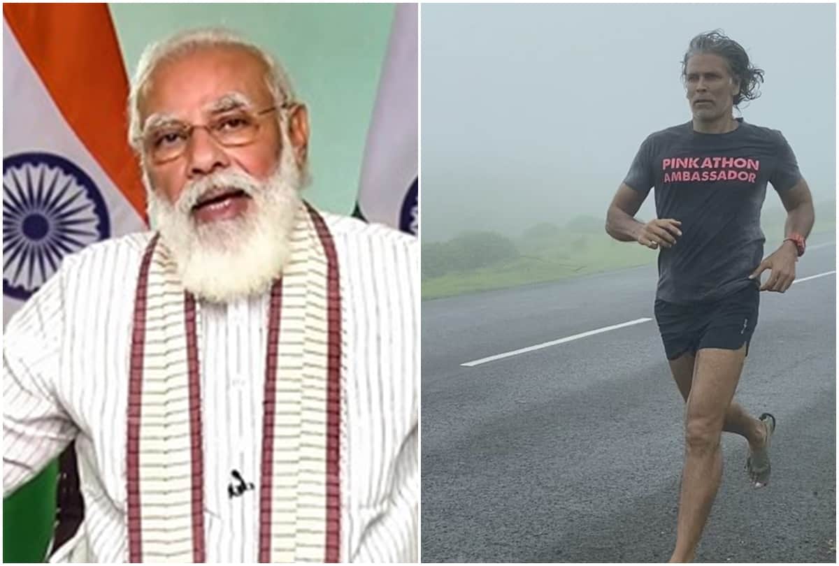 PM Narendra Modi Fit India Dialogue jokes about Milind Soman age