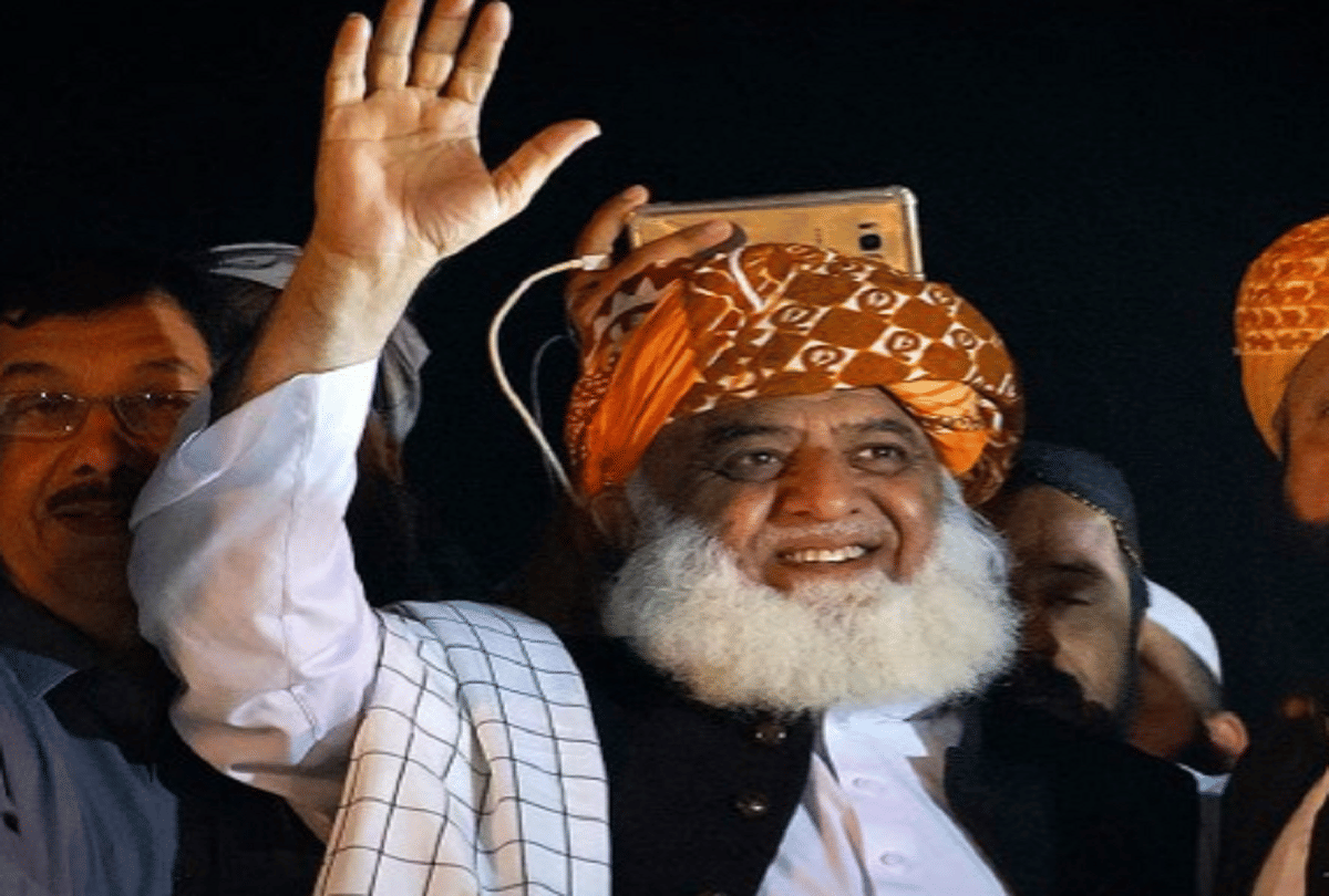 NAB summons opposition leader Fazlur Rahman in case of corruption