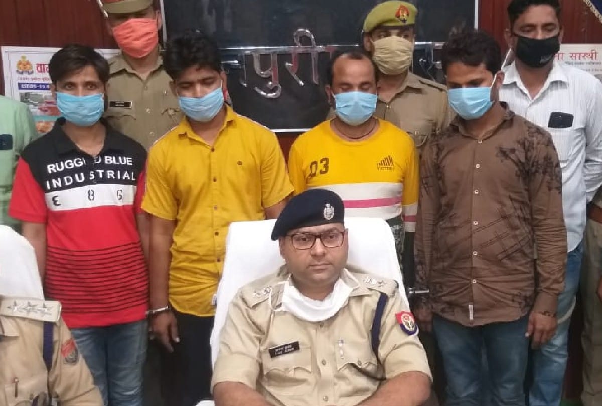 Businessman plotted kidnapping conspiracy for girlfriend in mainpuri