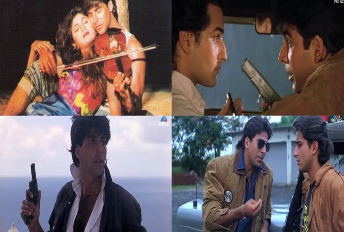 Main Khiladi Tu Anari This Day That Year Series Pankaj Shukla 23 September 1994 Bioscope Akshay Saif