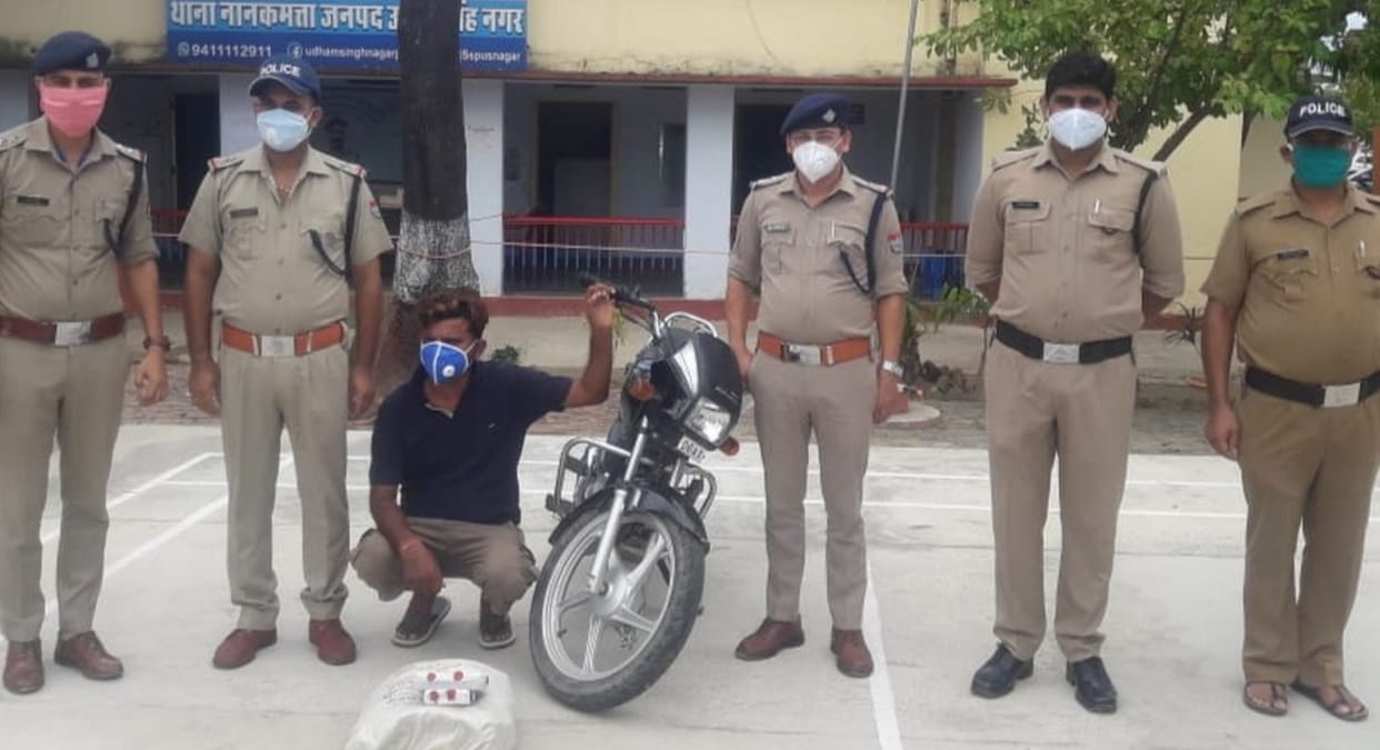 Smack Paddler Arrested