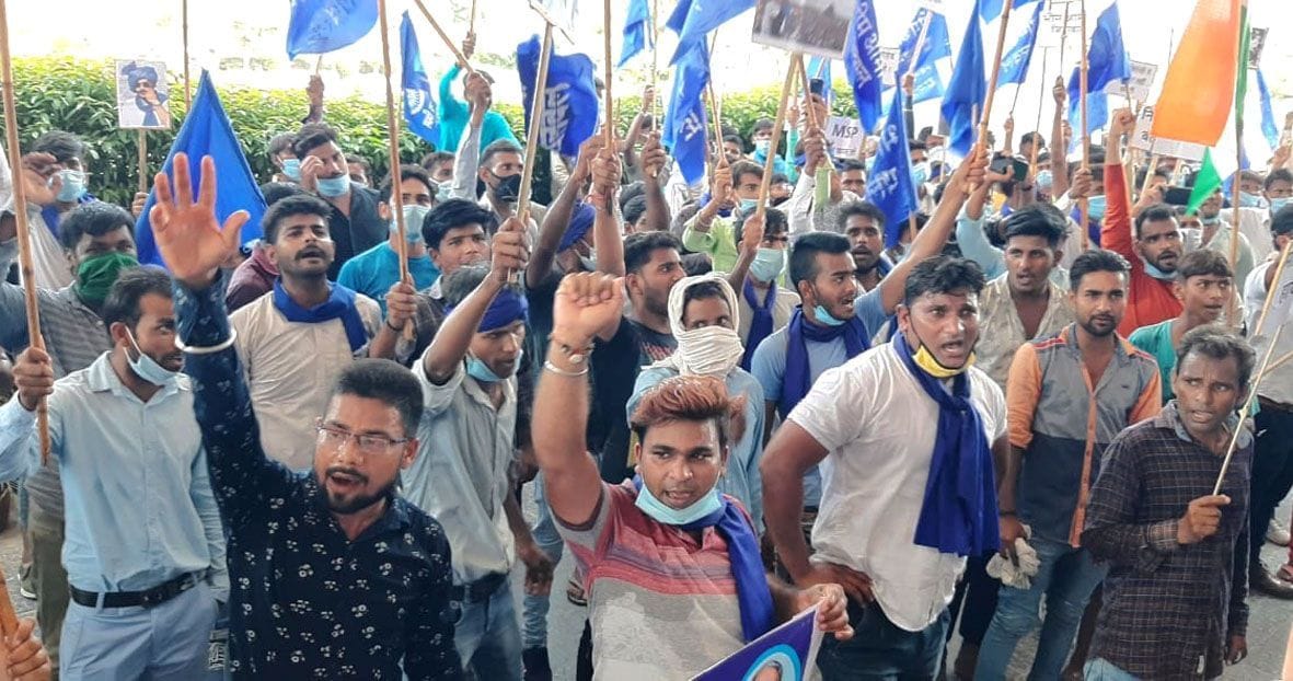 Bhim army protest against agricultural bills