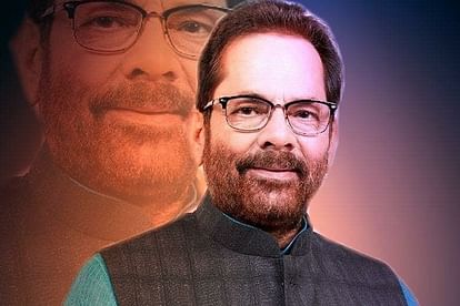 Mukhtar Abbas Naqvi says Selection of Haj pilgrims to be based on Covid-appropriate criteria