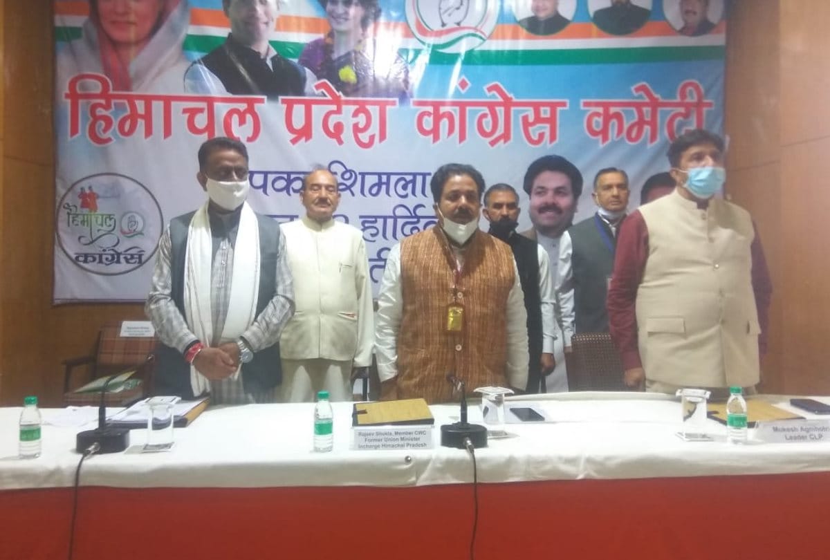 himachal congress incharge Rajiv shukla statement on agriculture bill and corona crisis