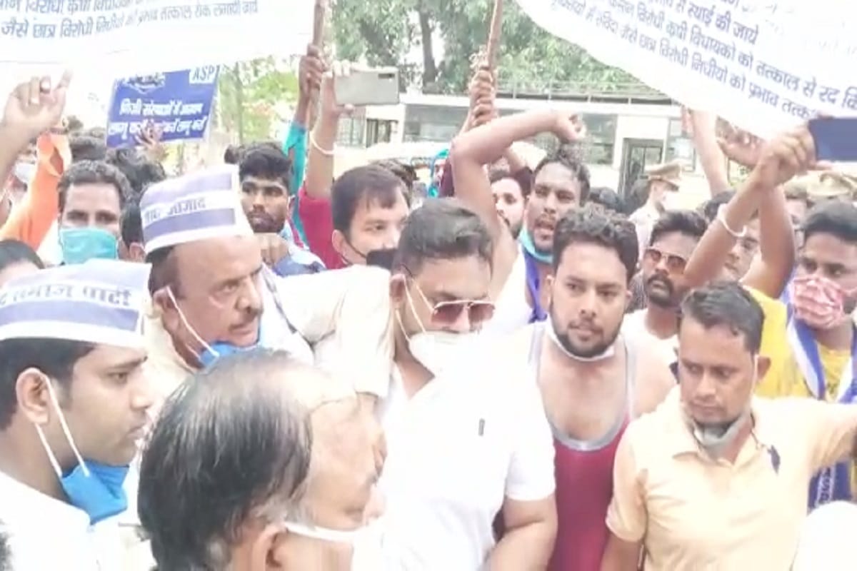Bhim army workers have protest in Saharanpur