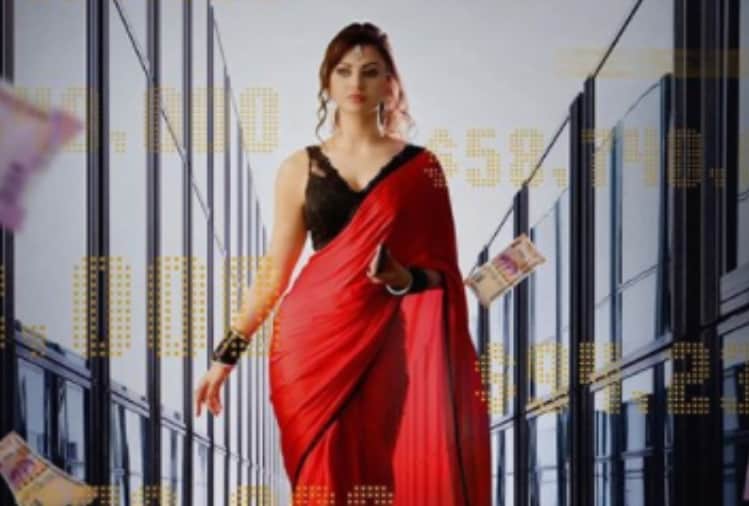 Urvashi Rautela debut Telugu film Black Rose here first look