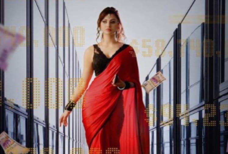 Urvashi Rautela debut Telugu film Black Rose here first look