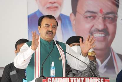 Deputy CM Keshav Prasad Maurya said National Seminar at DDU will reach world through Expressway and Airport