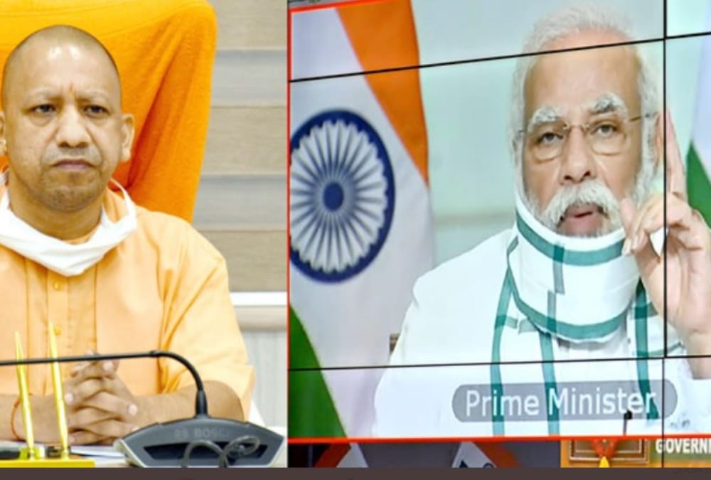 CM Yogi Adityanath video conferencing with PM Modi.