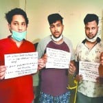 गिरफ्त में आरोपी...