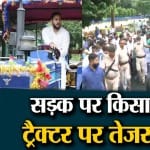 बिहार चुनाव