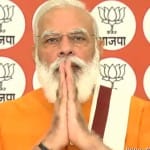 प्रधानमंंत्री नरेंद्र मोदी