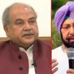 केंद्रीय मंत्री नरेंद्र सिंह तोमर, पंजाब के मुख्यमंत्री कैप्टन अमरिंदर सिंह।