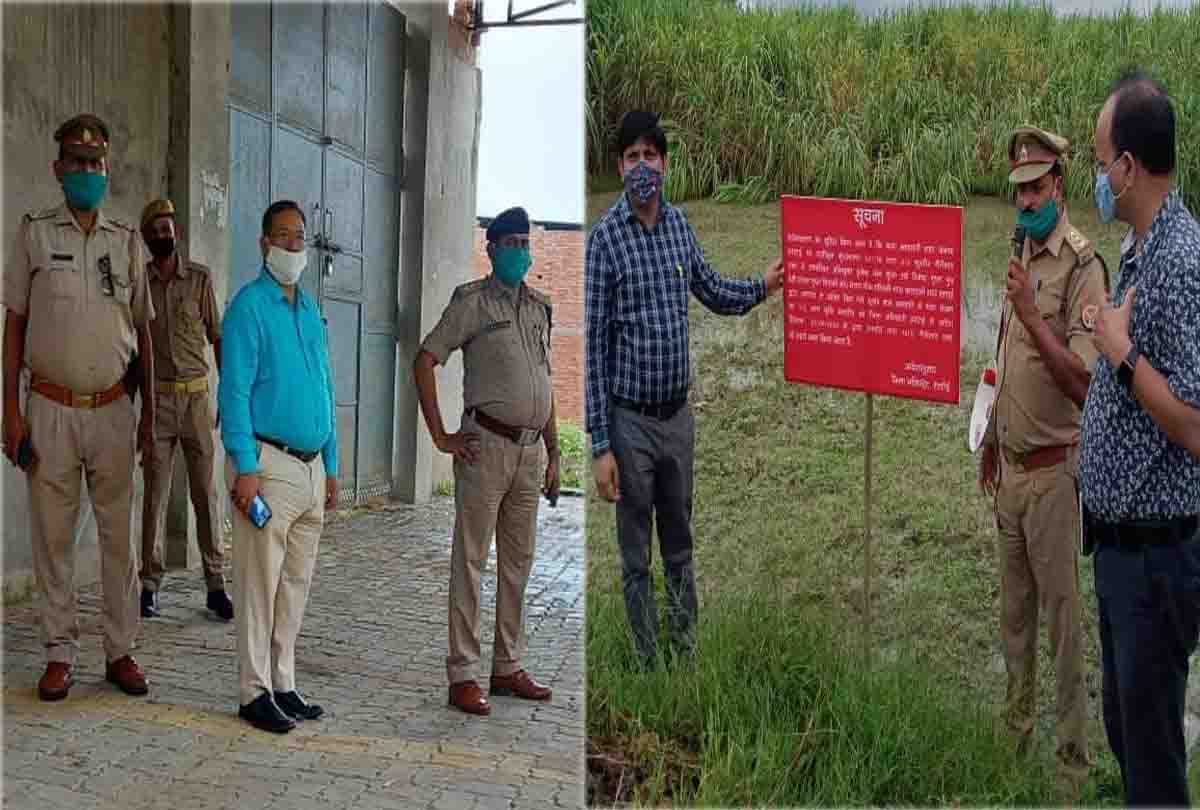 Property of three gangsters worth Rs 64 lakh seized