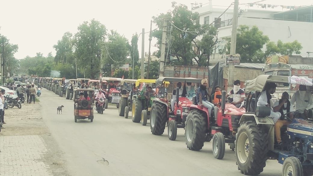 people Protested against the bill