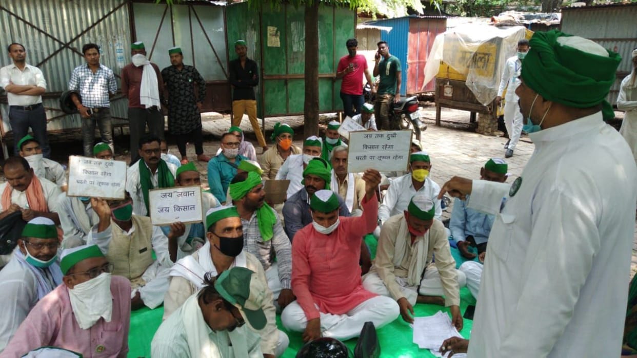 kisan virodhi hai vidheyak