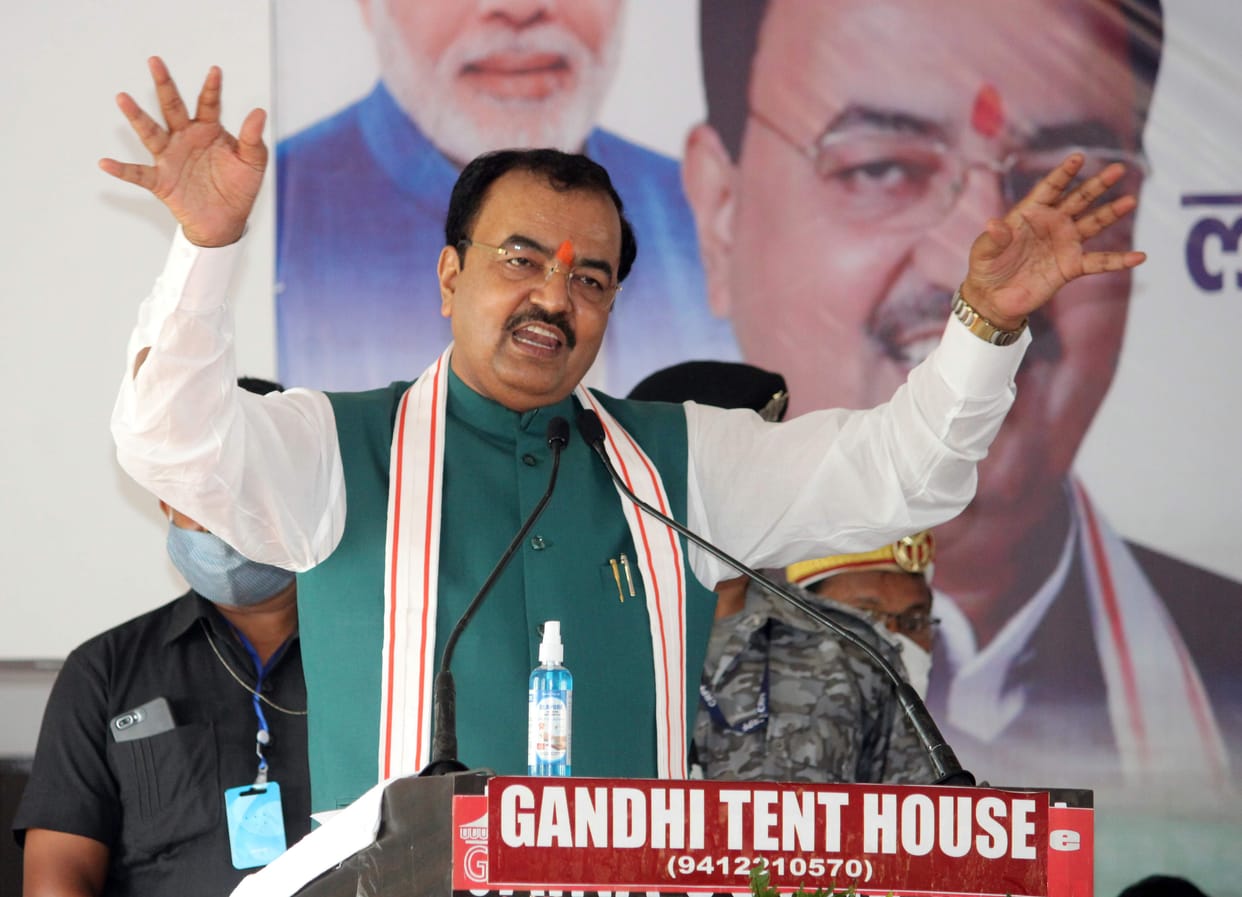 keshav prasad maurya