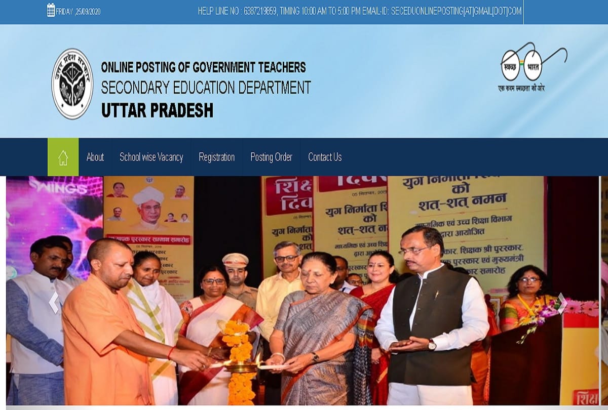 Chief Secretary Aradhana Shukla inaugurates website for online appointment of newly elected candidates