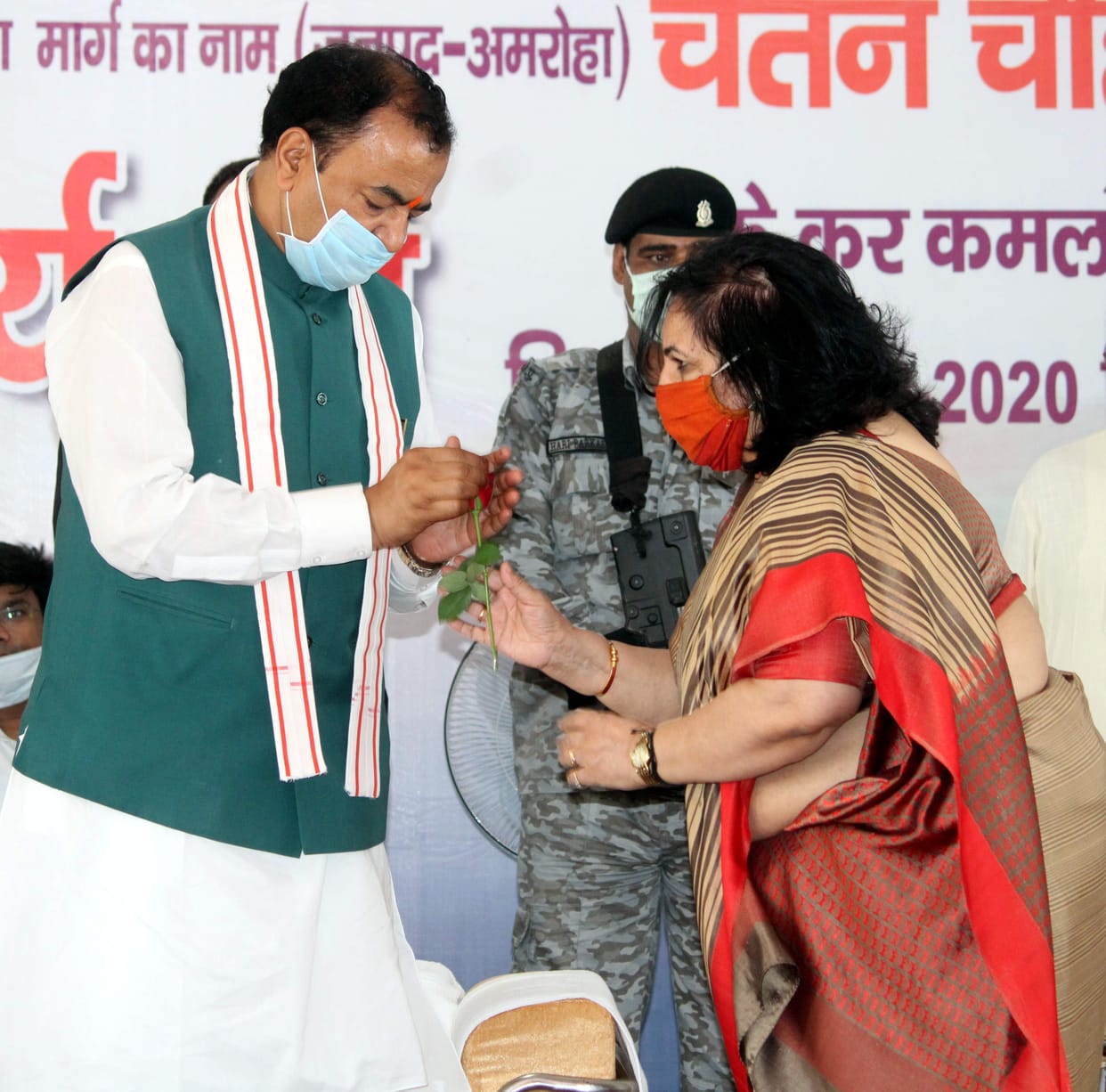 Sangeeta will get ticket in Naugawan sadat assembly seat amroha BJP in the mood to pay tribute to Chetan Chauhan