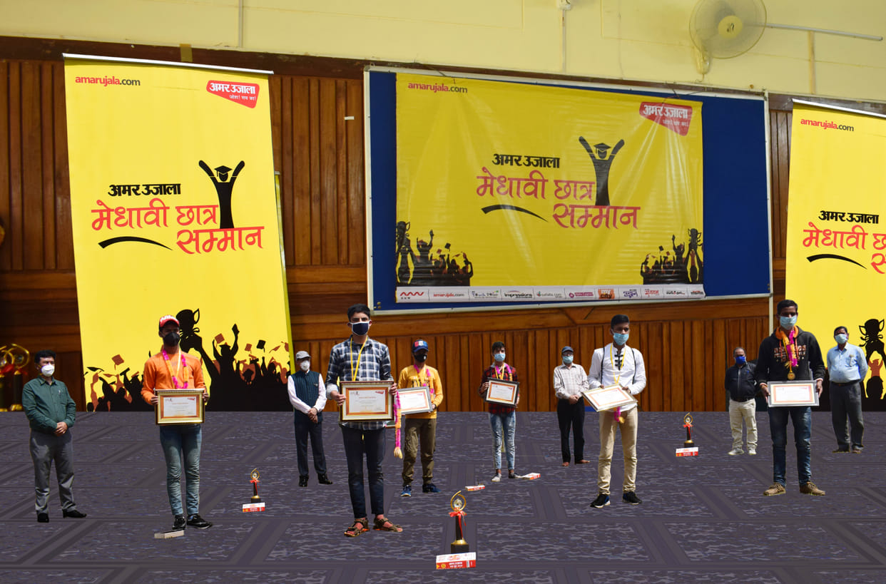 Amar ujala medhavi chhatra samman 2020: Uttarakhand Board Topper Honoured , Photos
