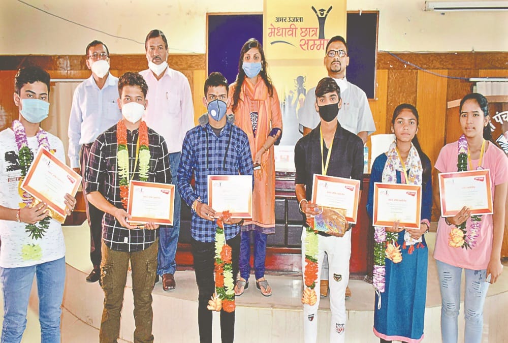 Amar ujala medhavi chhatra samman 2020: Uttarakhand Board Topper Honoured , Photos