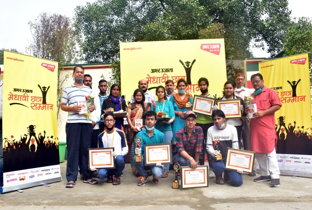 Amar ujala medhavi chhatra samman 2020: Uttarakhand Board Topper Honoured , Photos