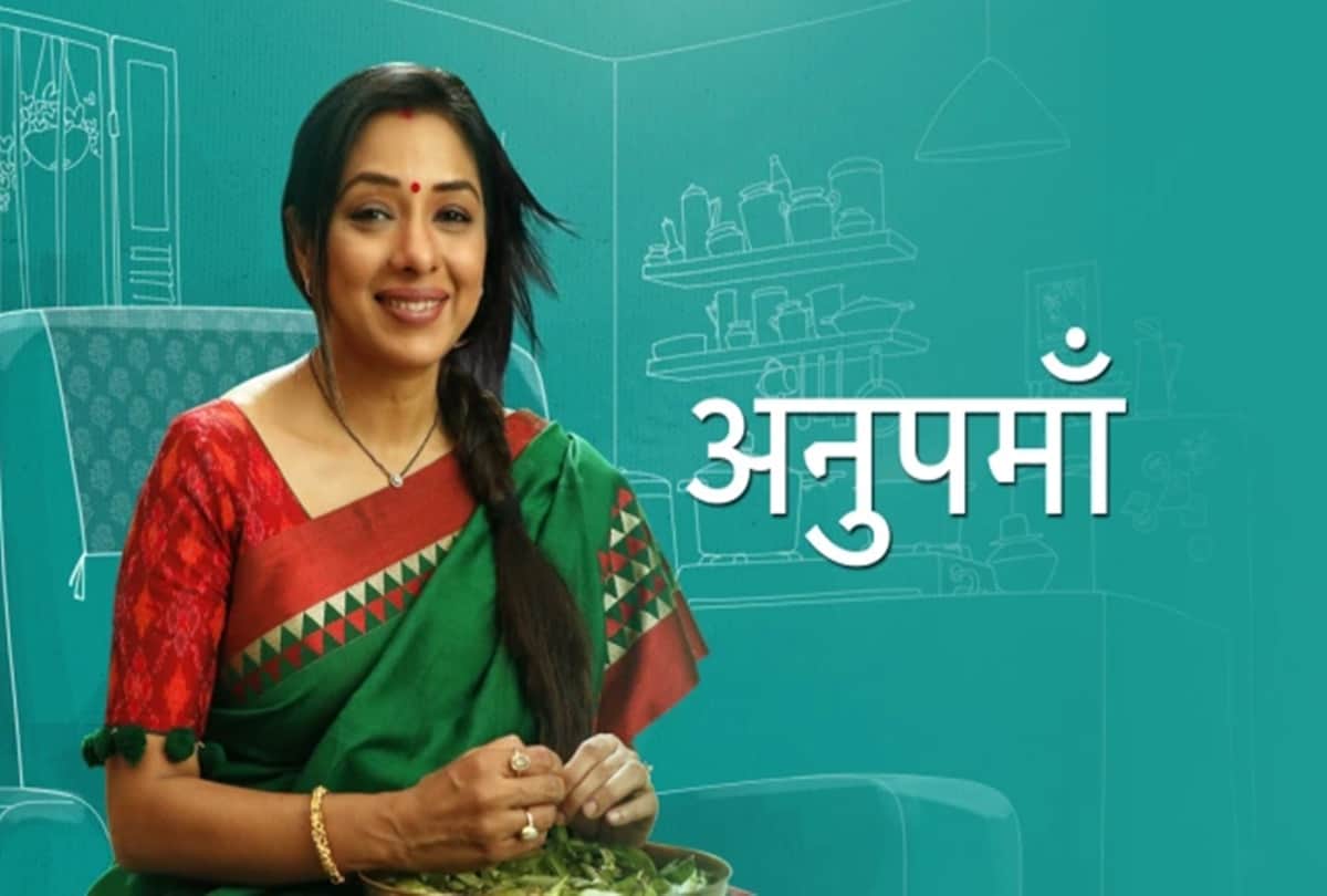 TRP WEEK 3 Anupamaa Again In Top Position and Kumkum Bhagya Enters Again In List Yeh Rishta Kya Kehlata hai Fails To Impress Audience
