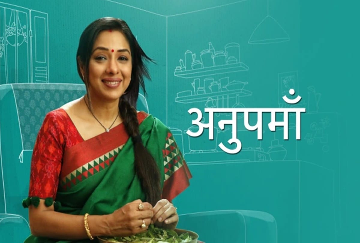 TRP Week 30 Anupamaa, Ghum Hai Kisikey Pyaar Meiin, Imlie Maintain Top Spots here complete list