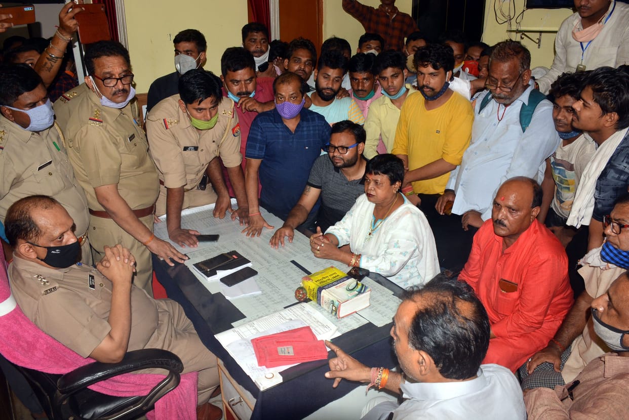 Protest  in police Station against of FIR