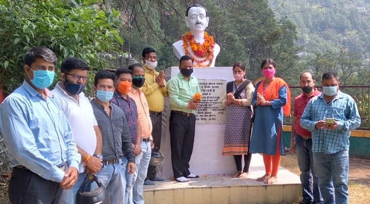 Jana Sangh founder Pandit Deendayal Upadhyaya remembered on Jayanti
