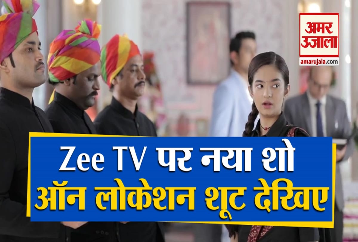 HOT Zee Tv Apna Time Bhi Aayega Today Full Episode Apna Time