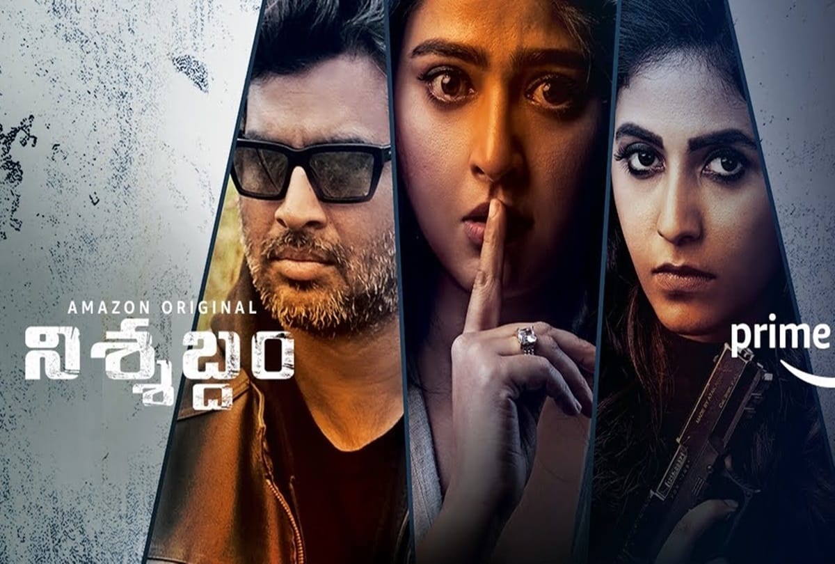 Hemant Madhukar Nishabdham Anushka Shetty and R Madhavan premiere on Amazon Prime on October 2