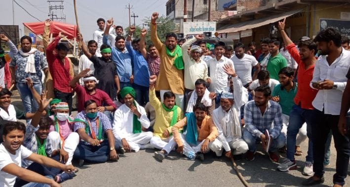 agriculture bill,agriculture bill protest,all party protest,SP protest,congress protest,bhakiyu protest