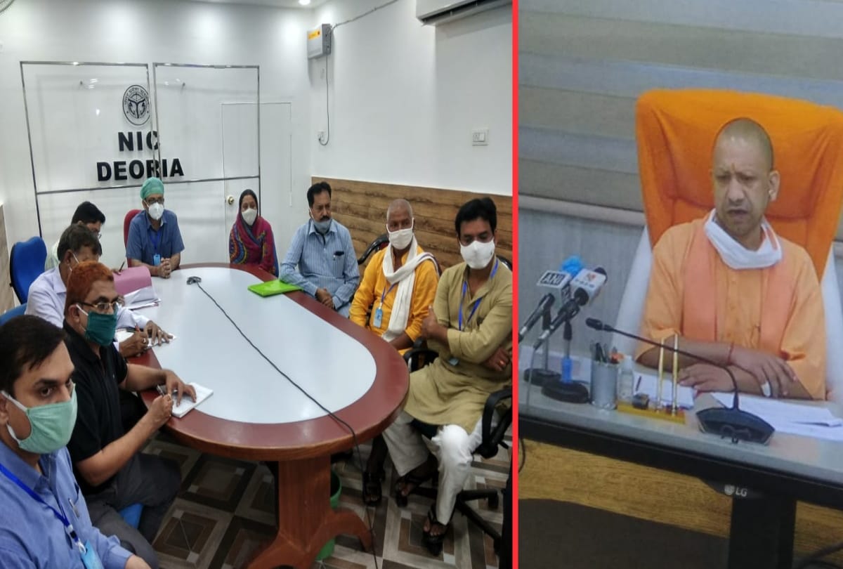 CM Yogi Adityanath Inaugurates deoria development projects on Video conferencing