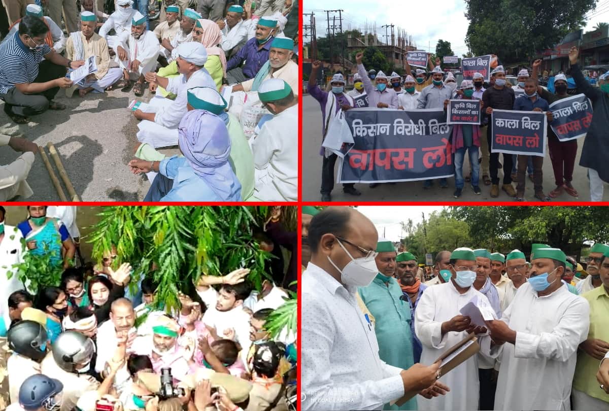 Farmer protest against government in Gorakhpur Basti Mandal